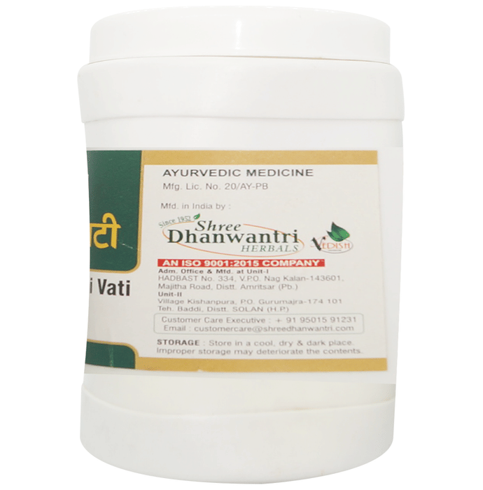 SDH Naturals Arshoghani Vati | Swadesiicart