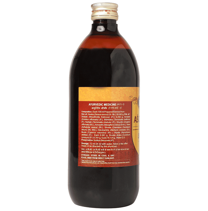 Multani Ashokarishta Syrup | Swadesiicart