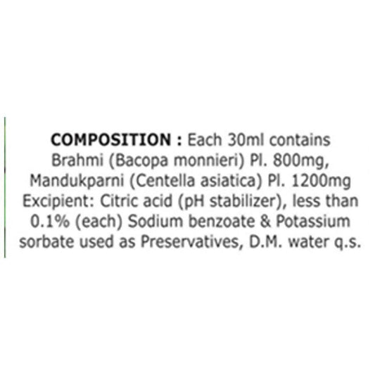 Basic Ayurveda Brahmi Ras Juice - Memory Booster Ingredients