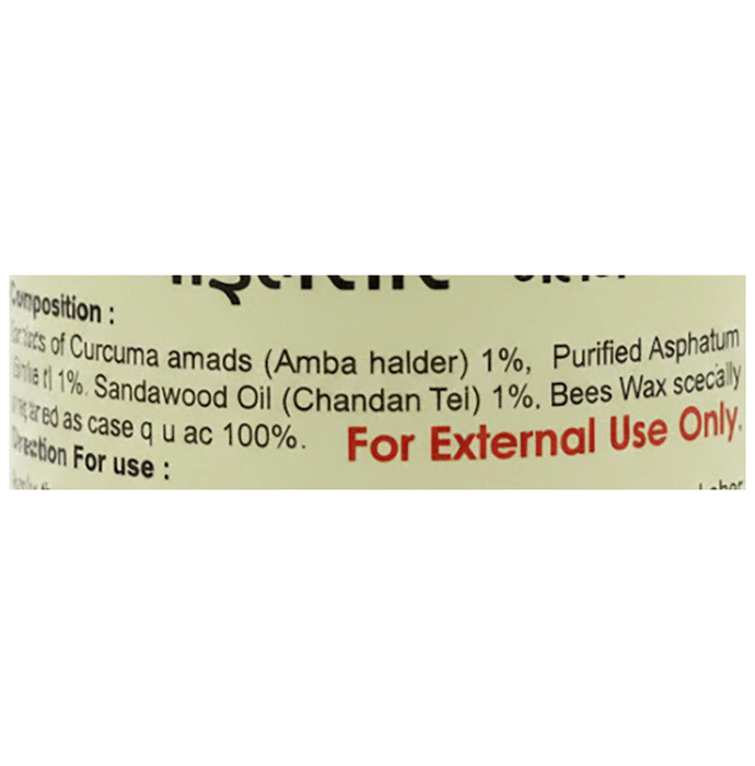 Indian Remedies Pilesar Ointment | Swadesiicart