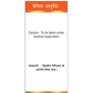 Basic Ayurveda Shweta Parpati
