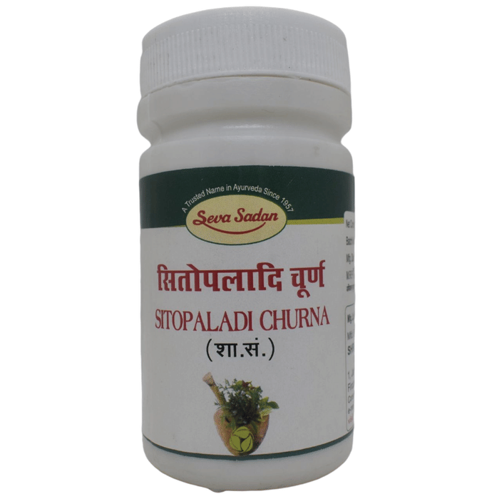 Seva Sadan Sitopaladi Churna | Swadesiicart