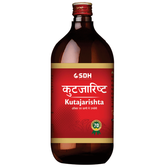 SDH Naturals Kutajarishta | Swadesiicart