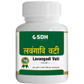 SDH Naturals Lavangadi Vati | Swadesiicart