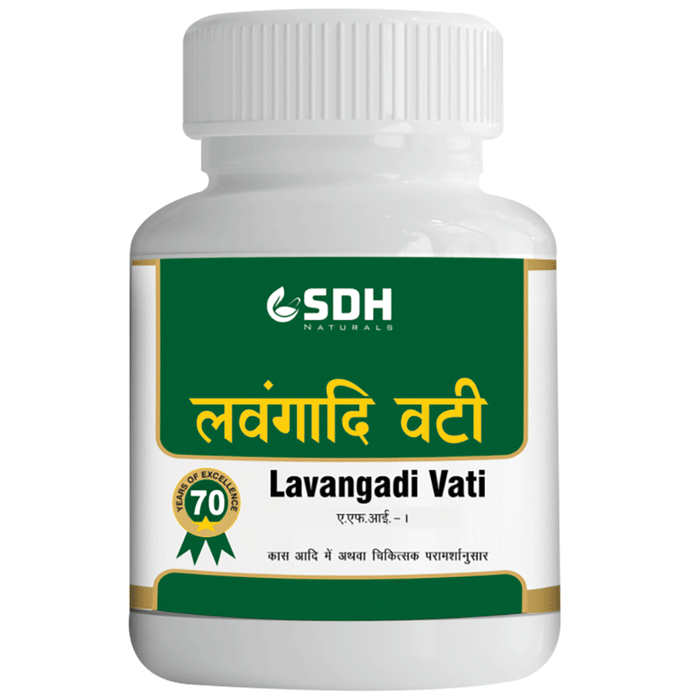 SDH Naturals Lavangadi Vati | Swadesiicart