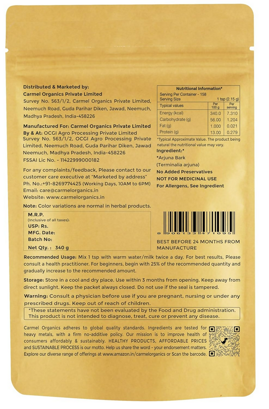 Carmel Organics Arjuna Bark Powder | Swadesiicart