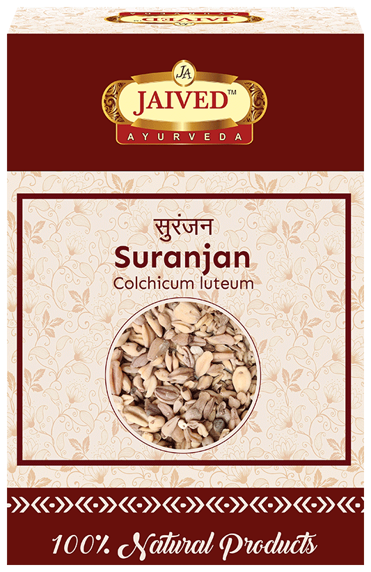 Jaived Ayurveda Suranjan | Swadesiicart
