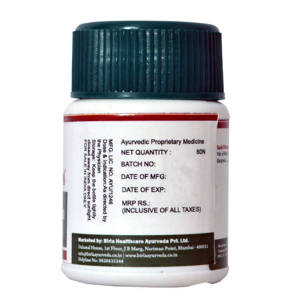 Birla Ayurveda Brahmi Choorna Tablets | Swadesiicart