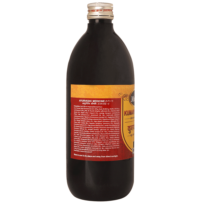Multani Kumaryasava (A) Syrup | Swadesiicart