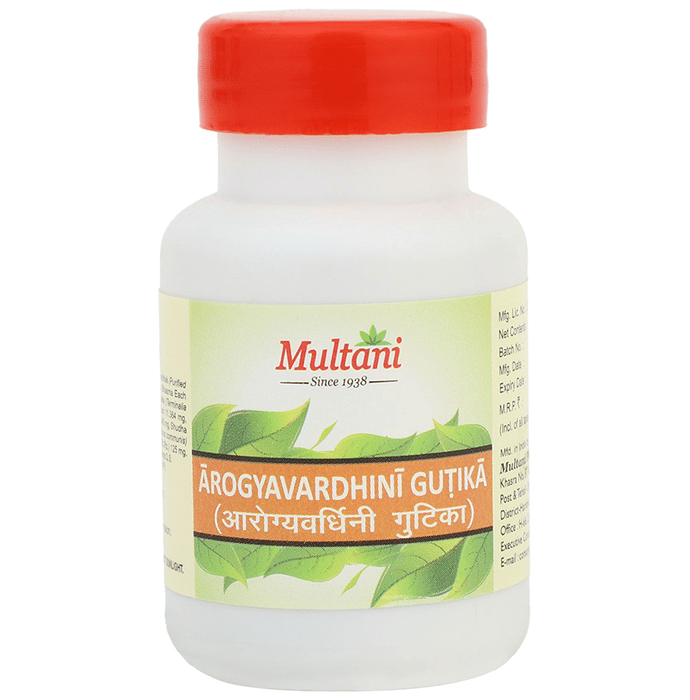 Multani Arogyavardhini Vati Tablet | Swadesiicart
