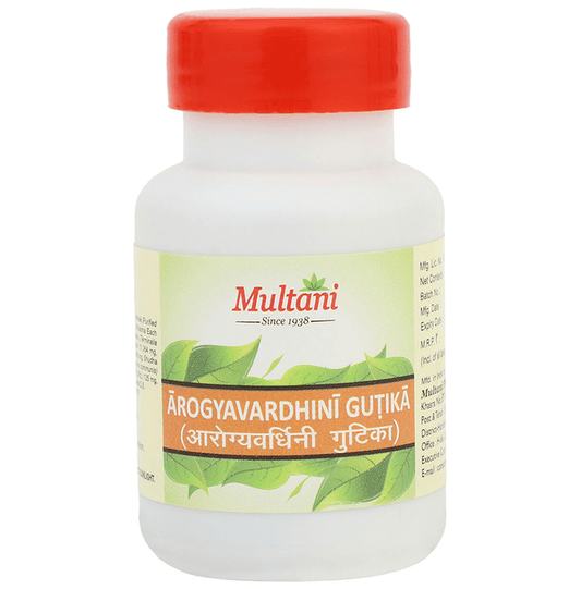 Multani Arogyavardhini Vati Tablet | Swadesiicart