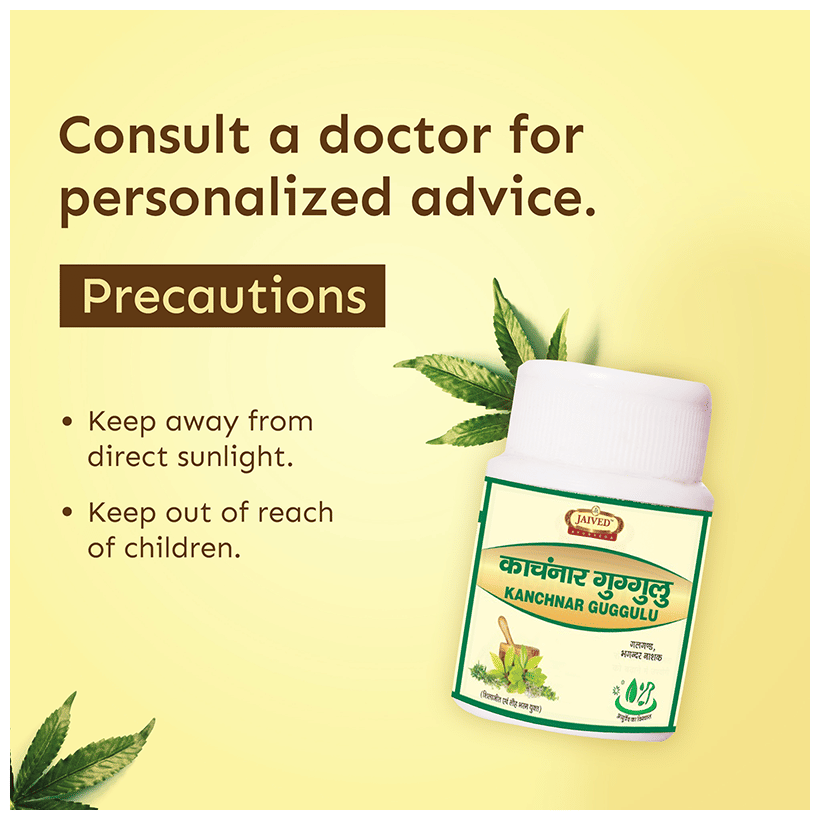 Jaived Ayurveda Kanchnar Guggulu Tablet | Swadesiicart