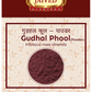 Jaived Ayurveda Gudhal Phool Powder | Swadesiicart