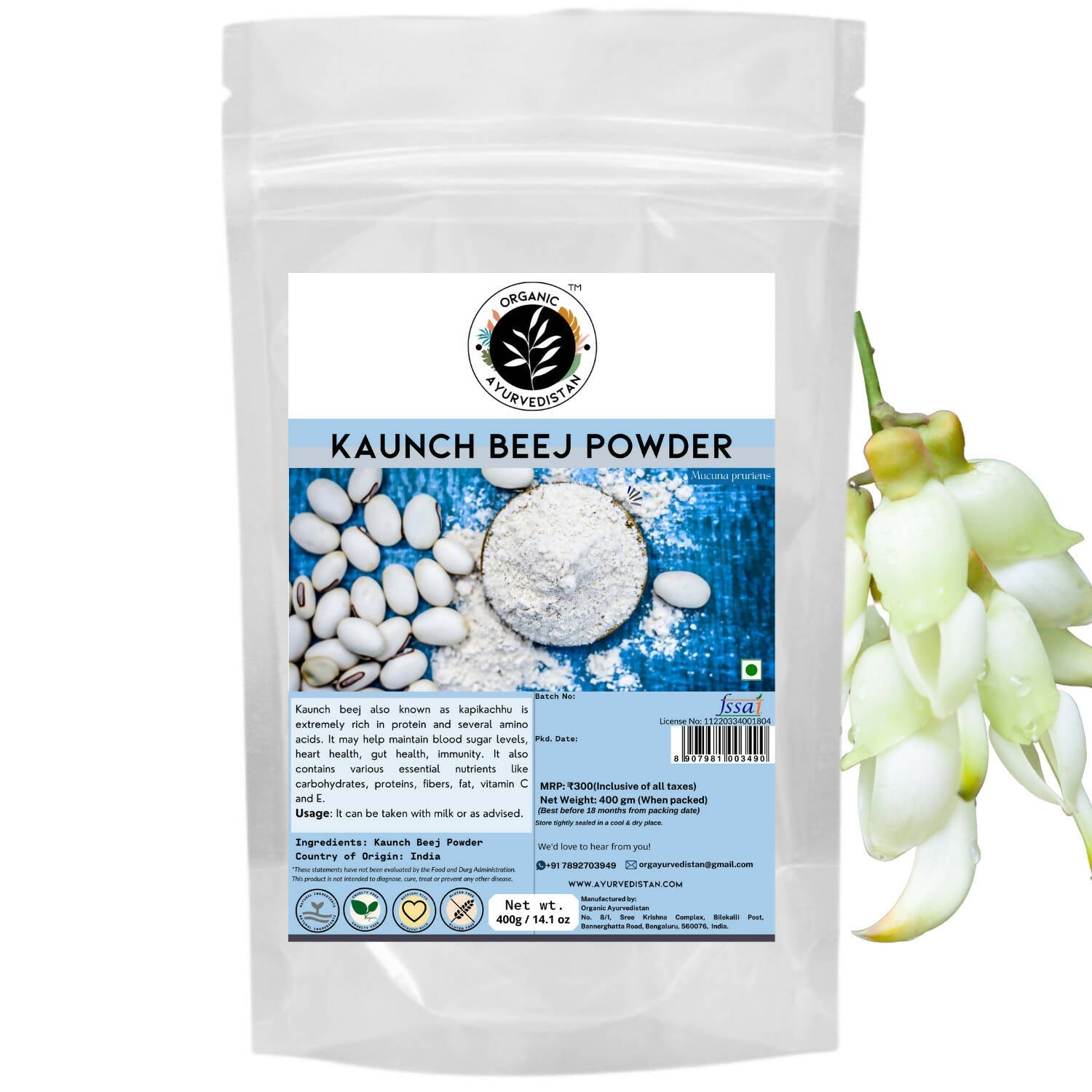 Organic Ayurvedistan Kaunch Beej Powder - Organic Ayurvedistan