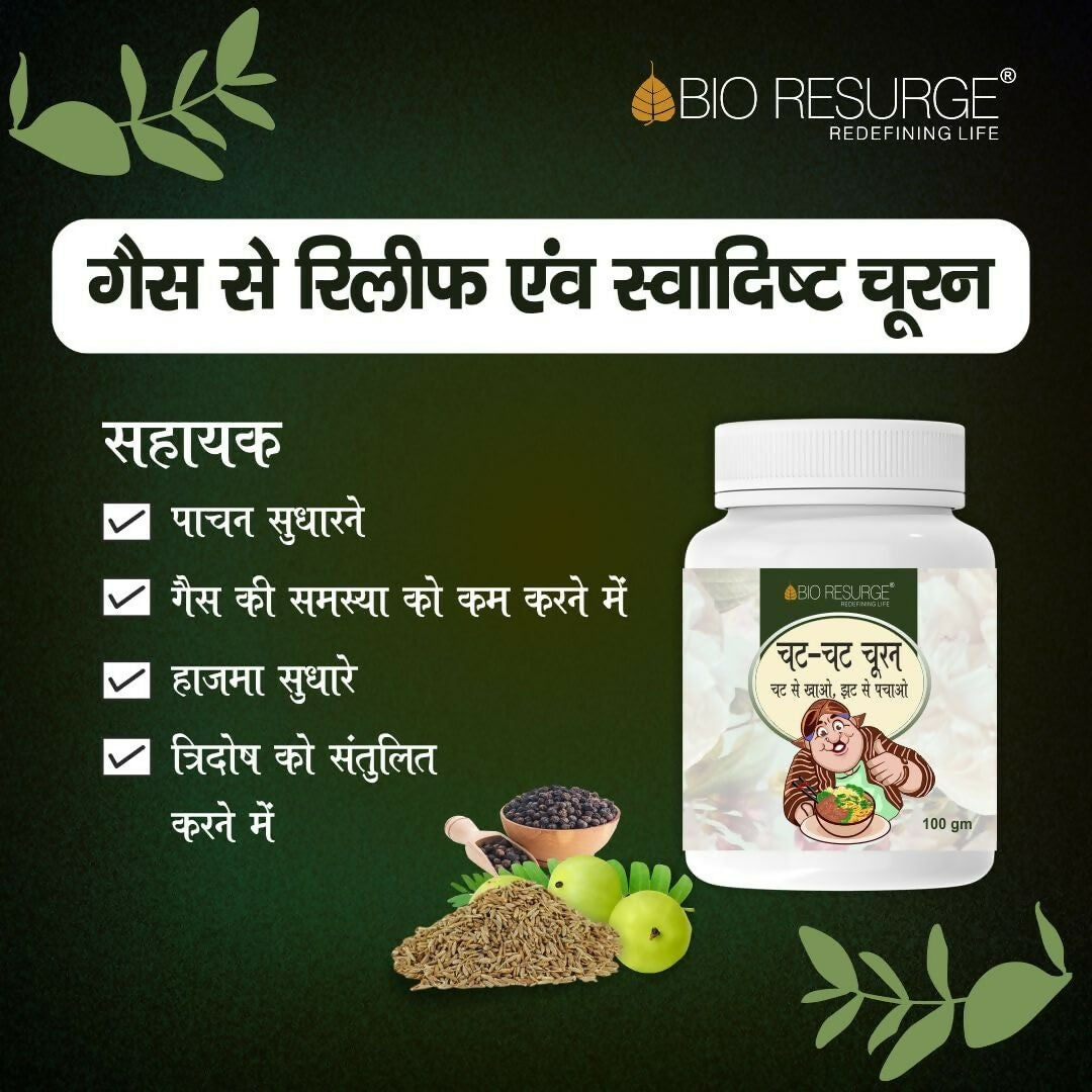 Bio Resurge Pure Ayurvedic Chat Chat Churan - Swadesiicart