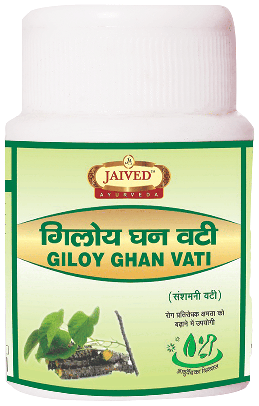 Jaived Ayurveda Giloy Ghan Vati | Swadesiicart