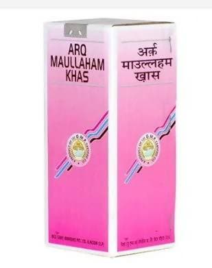 Rex Remedies Arq Maullaham Khas | Swadesiicart