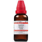 Dr. Willmar Schwabe India Capsicum Annuum Dilution | Swadesiicart