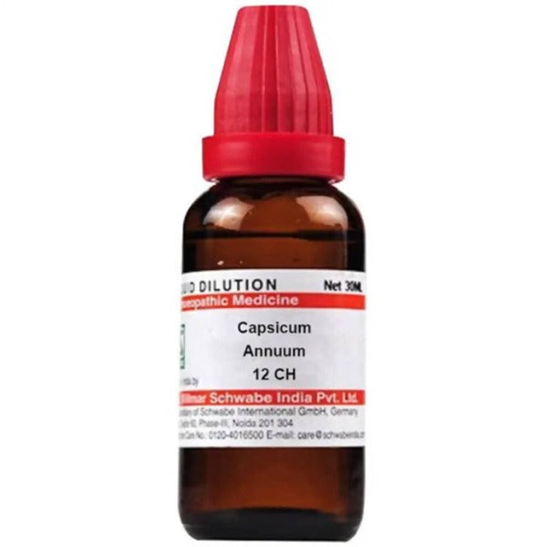 Dr. Willmar Schwabe India Capsicum Annuum Dilution | Swadesiicart