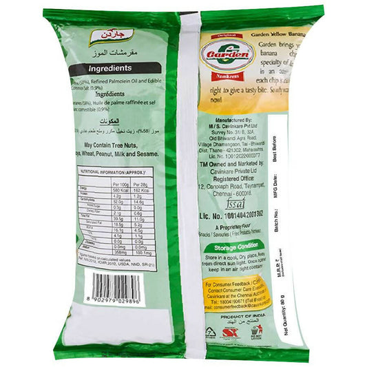 Garden Yellow Banana Chips - Swadesiicart