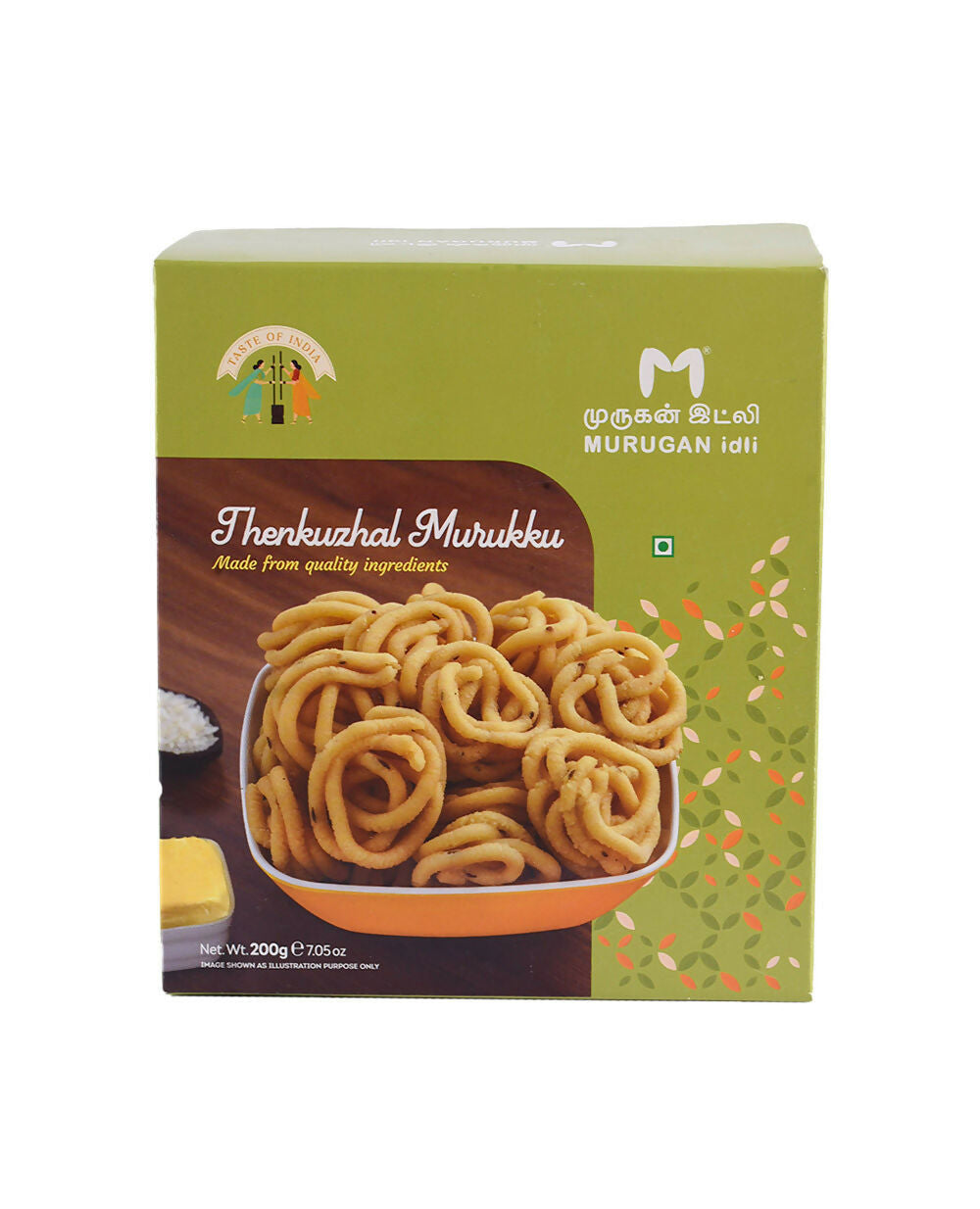 Murugan Idli ThenKulal | Swadesiicart