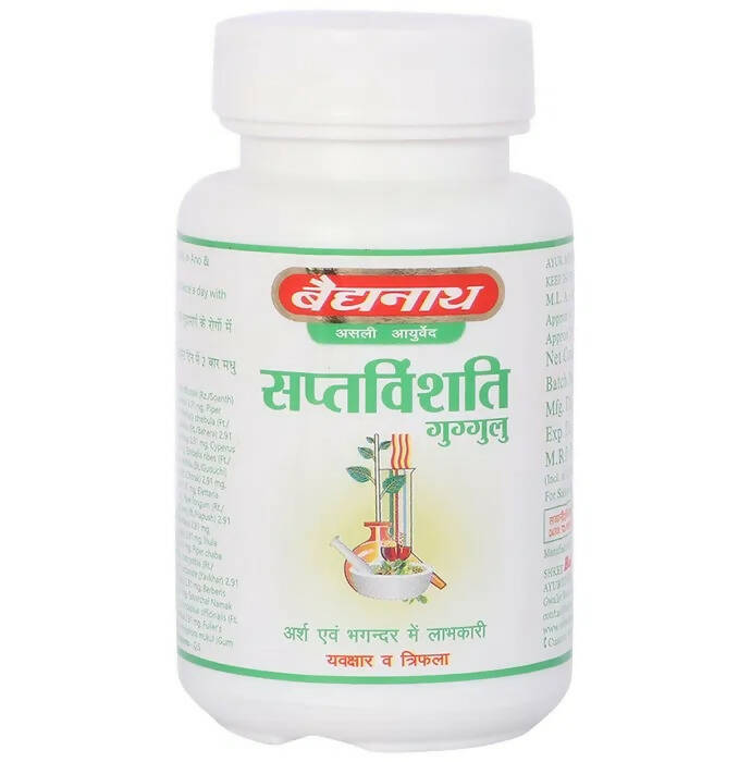 Baidyanath Jhansi Saptavinshati Guggulu - Swadesiicart