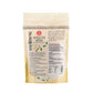 Ayouthveda Cinnamon Tea (Phant) Powder