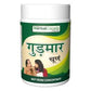 Herbal Canada Gudmar Churna Powder - Herbal Canada