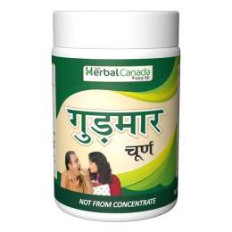 Herbal Canada Gudmar Churna Powder - Herbal Canada