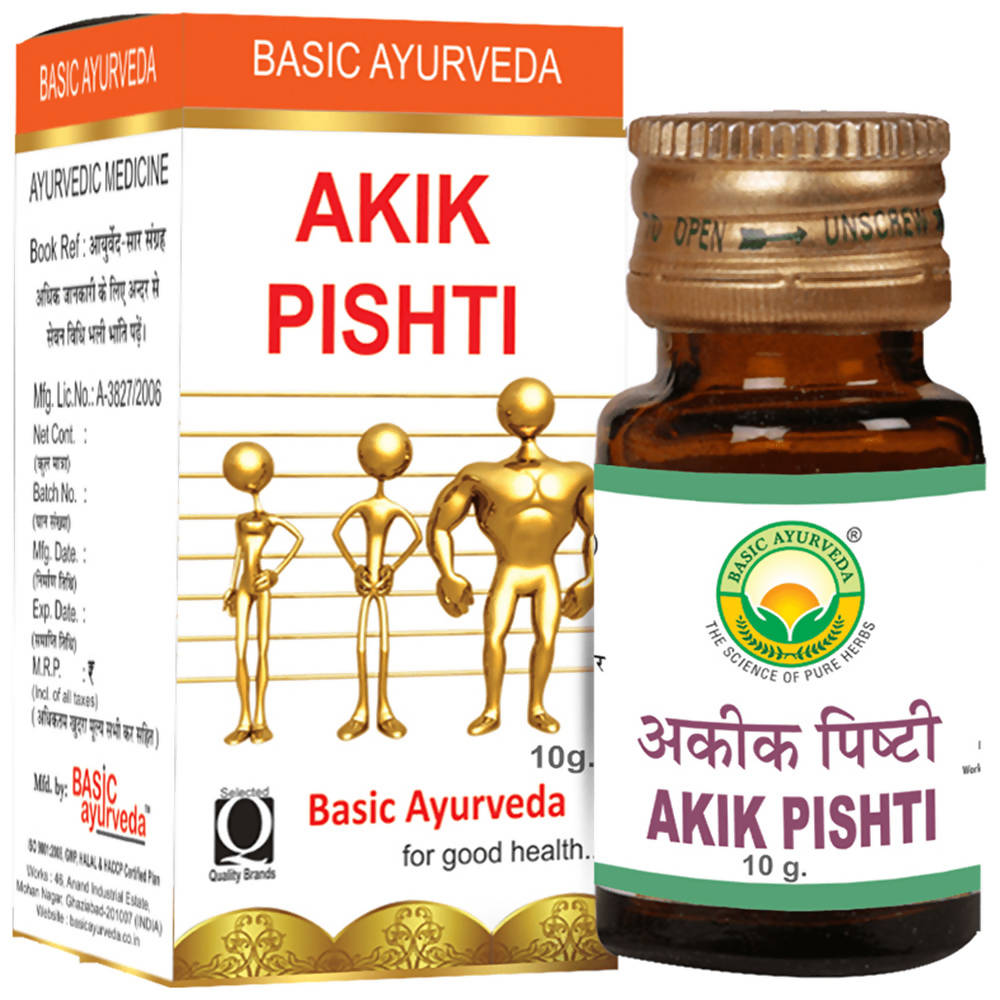 Basic Ayurveda Akik Pishti - Limited Time Offer - Swadesiicart
