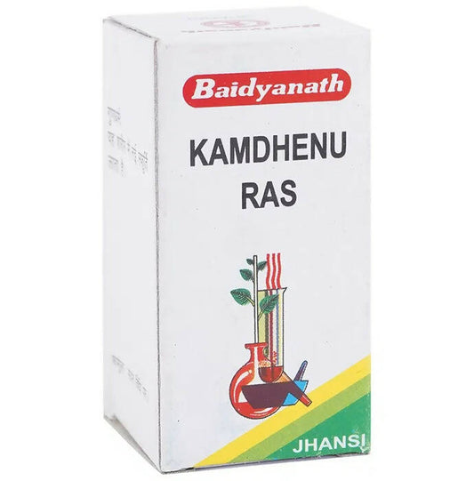 Baidyanath Jhansi Kamdhenu Ras Powder - Ayurvedant Pvt. Ltd.