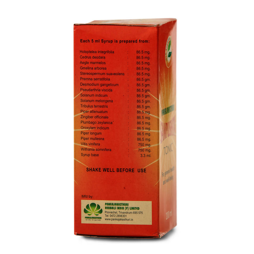Pankajakasthuri Sampushta Tonic | Swadesiicart