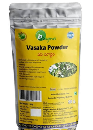 Pragna Herbals Vasaka Powder | Swadesiicart