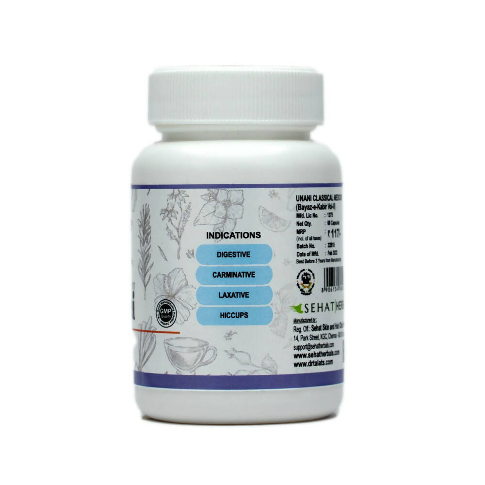 Dr. Talat's Jawarish Kamooni Capsules - Swadesiicart