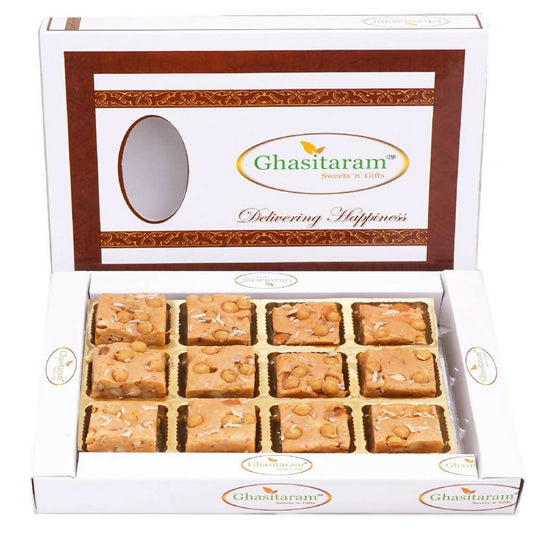 Ghasitaram Butterscotch Dry Fruit Bites | Swadesiicart
