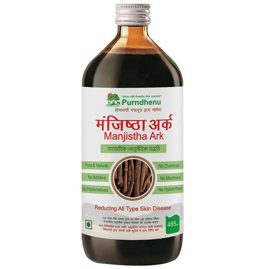Purndhenu Manjishtha Ark | Swadesiicart