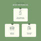 August Bioscience Wild Forest Body Shower Gel
