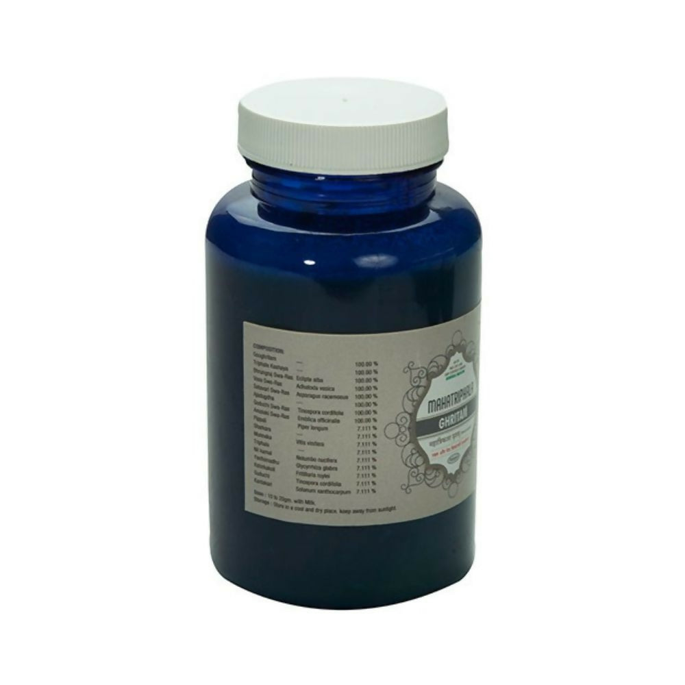 Nagarjun Pharma Mahatriphala Ghritam | Swadesiicart