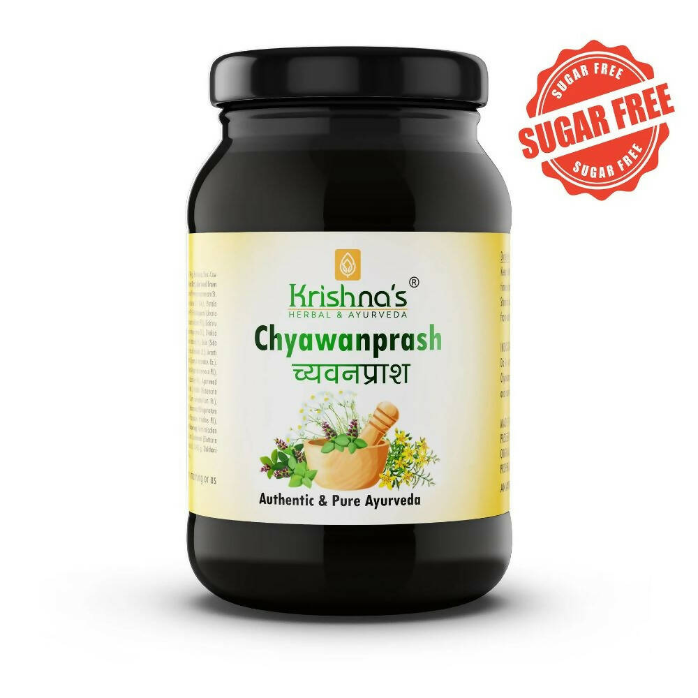 Krishna's Herbal & Ayurveda Chyawanprash (Sugar Free) | Swadesiicart