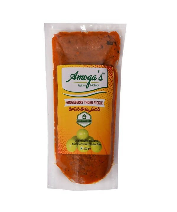 Amoga's Pickles Factory Gooseberry Thokku Pickle Andhra Style - Swadesiicart