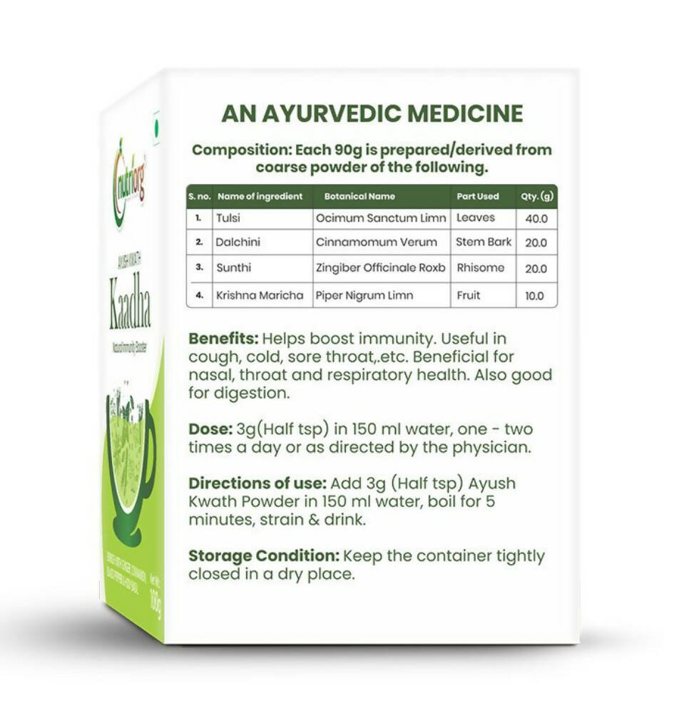 Nutriorg Ayush Kwath Kaadha - Swadesiicart