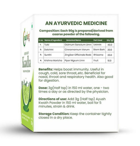 Nutriorg Ayush Kwath Kaadha - Swadesiicart