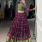 Lorenvalley Fashion Wine Poly Cotton Kalamkari Print With Zari Weaving Work Border Gown with Koti | Swadesiicart