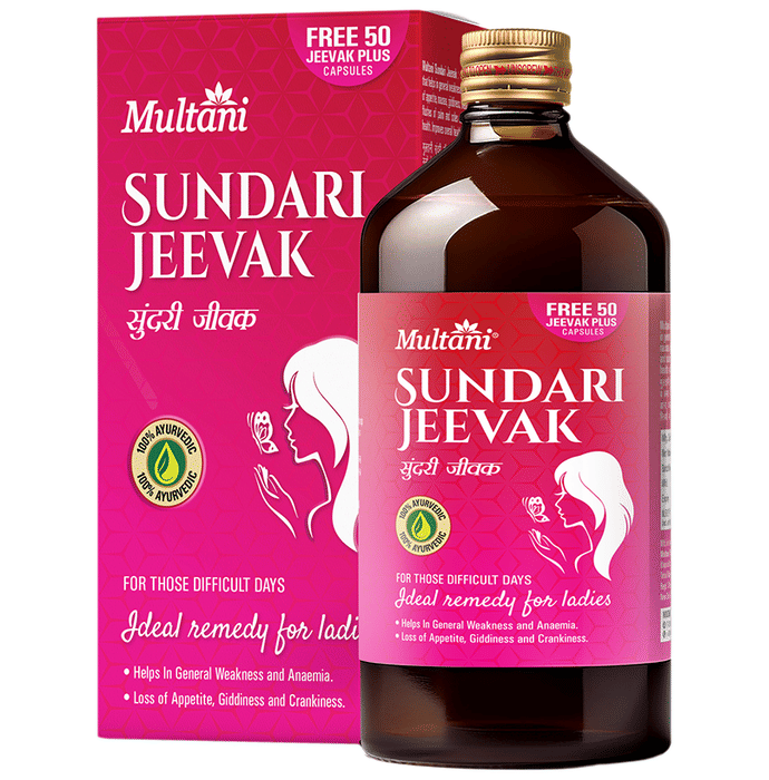Multani Sundari Jeevak Syrup with Jeevak Plus Capsule | Swadesiicart