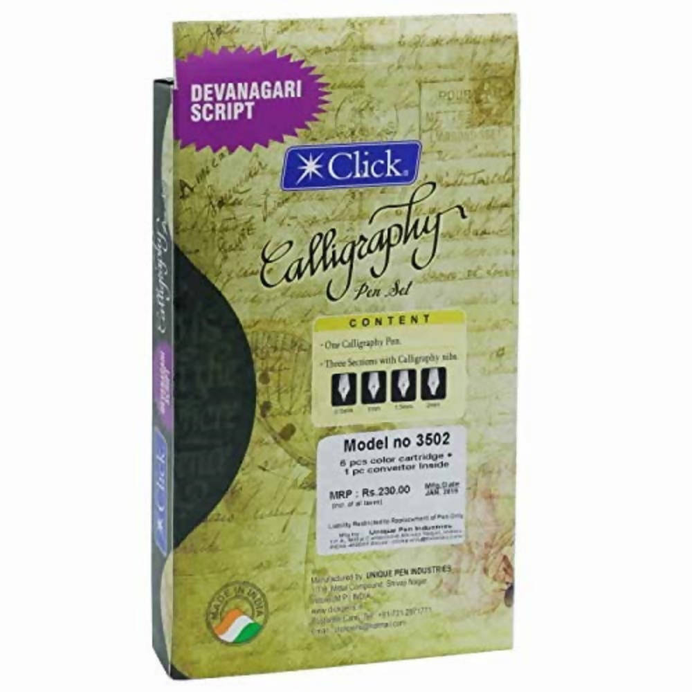 DEZINE Calligraphy Devanagari Script Pen Set Script - Swadesiicart