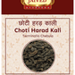 Jaived Ayurveda Choti Harad Kali Black Haritaki | Swadesiicart