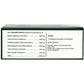 Kerala Ayurveda Brahmi Pearls
