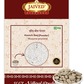 Jaived Ayurveda Kaunch Beej Powder | Swadesiicart