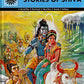 Stories of Shiva: 5 in 1 - Swadesiicart