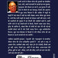 Ruskin Bond Rusty Ki Ghar Wapsi - Swadesiicart